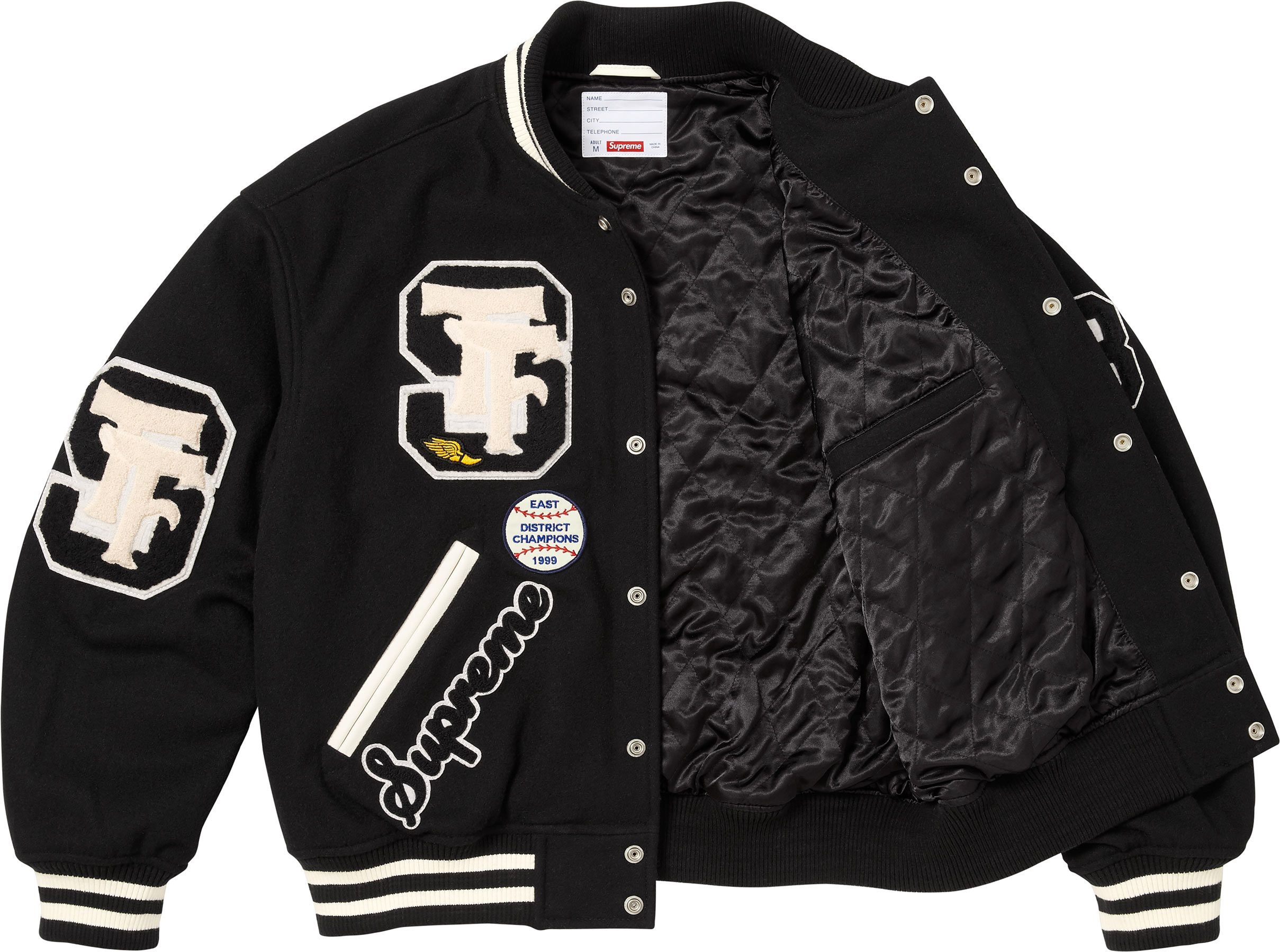 Drill Team Varsity Jacket view 19